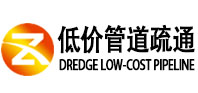 天津静海区同城管道疏通(中讯网）